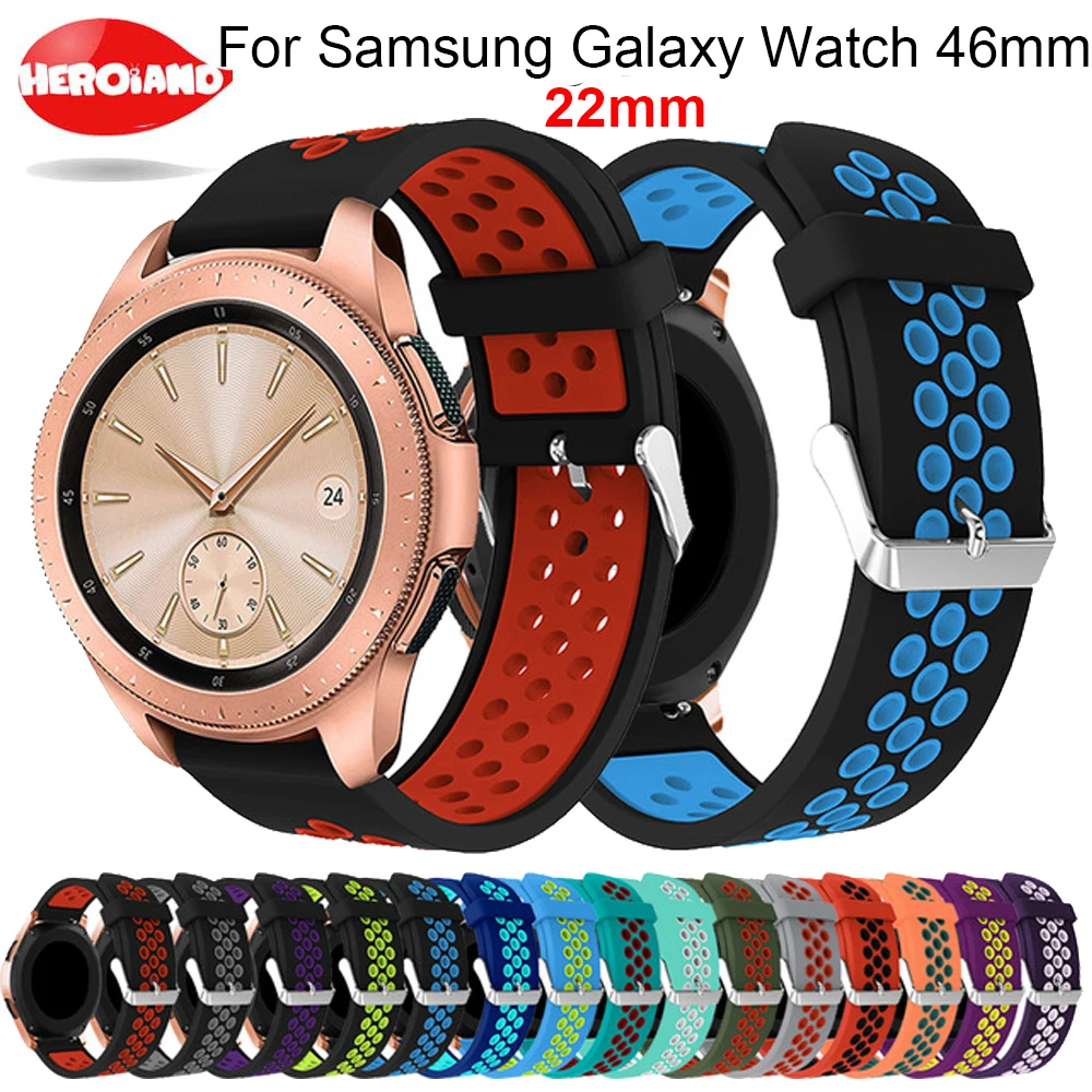 Ремешок силиконовый для Samsung Gear S3 Frontier /Classic Garmin Amazfit сменный Браслет часов Sport 46 мм