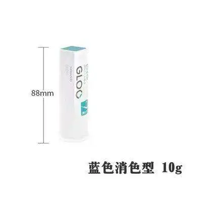 xiaohao lan 10g 1 шт. KOKUYO клеевая палочка zig клей Студенческая высокая вязкость пуля joural Stick бумажный стикер набор канцелярских принадлежностей - Цвет: xiaohao lan 10g