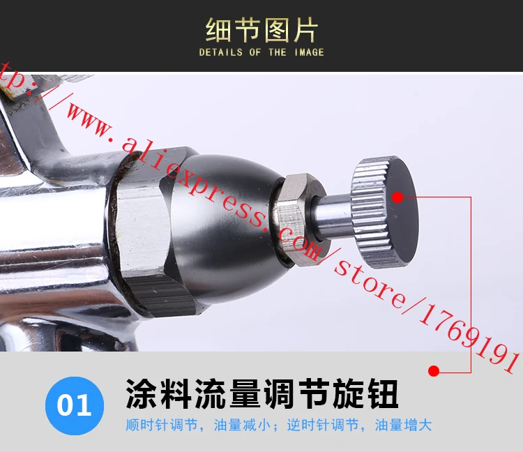 Антикоррозионный хромированный Краскораспылитель одноголовый распылитель для