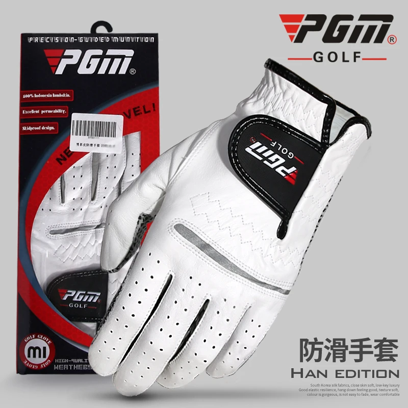 

Перчатки Для Гольфа PGM для мужчин, белые Нескользящие перчатки из овечьей кожи, брендовые левая и правая рука, 1 шт.