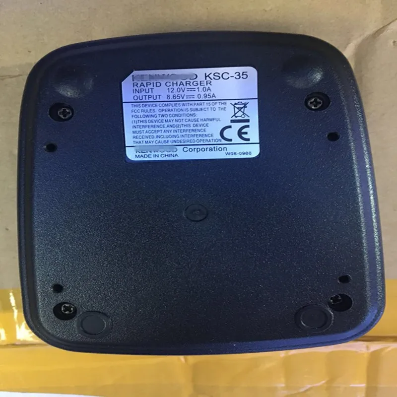 KSC-35 только база chaeger настольное зарядное устройство для Kenwood TK U100 TK3000 TK2000 и т. д. рация только для литий-ионной батареи
