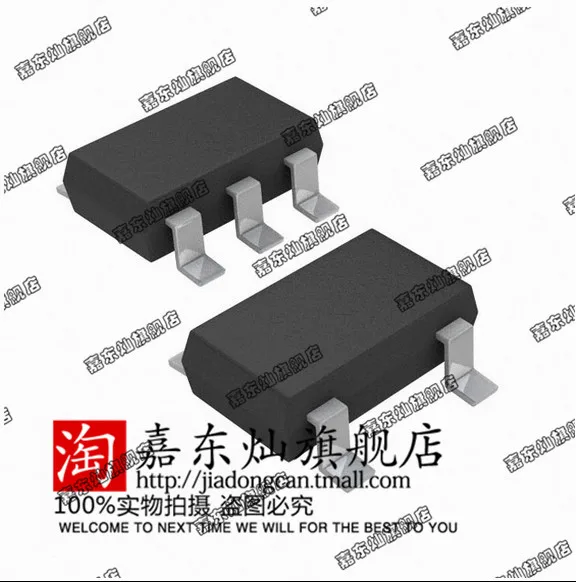 20 ШТ. TPS3823 30 30DBVR SOT23 5 подлинные оригинальные|original| |