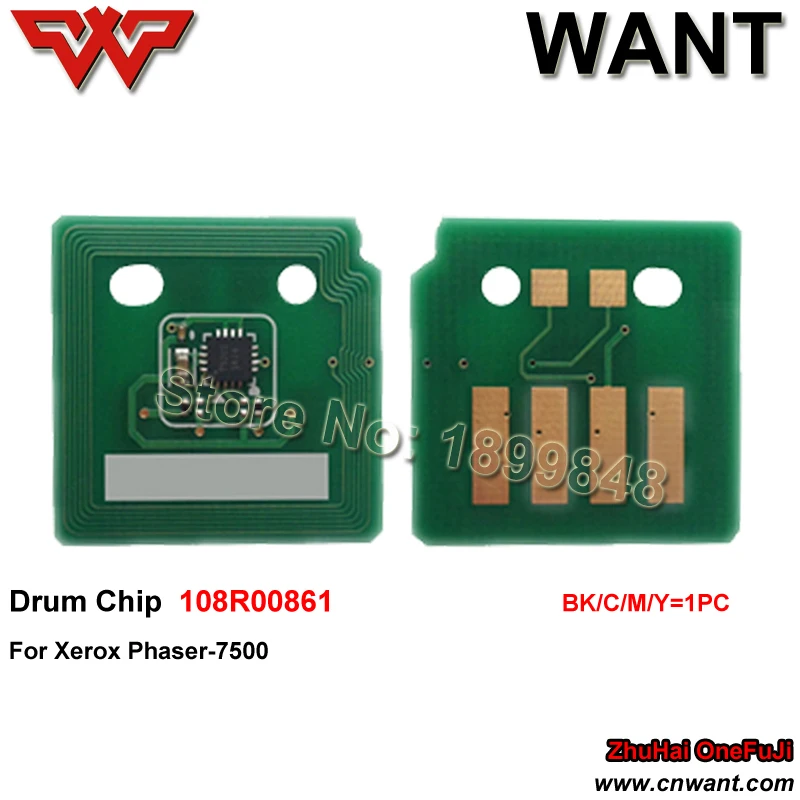 Чип сброса изображения барабана Drum Chip 108R00861 BK/C/M/Y с замером для копировальной машины Xerox Phaser 7500, запчасти для прямых продаж от производителя.