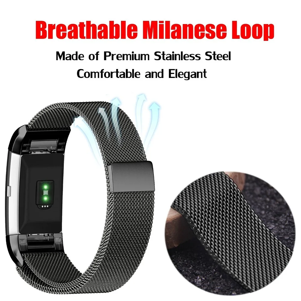 Маленький и большой размер Миланского магнитного ремешка для браслета FitBit Charge 2 часы из нержавеющей стали спортивный браслет для зарядки 2 металлический ремешок