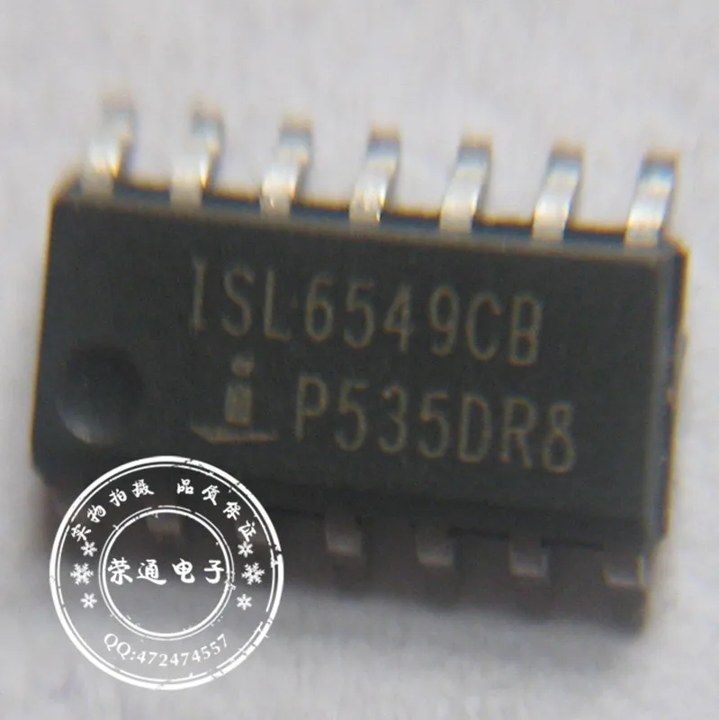 5 шт./лот ISL6549CB ISL6549 ноутбук чип наступательных использовать новый оригинальный |