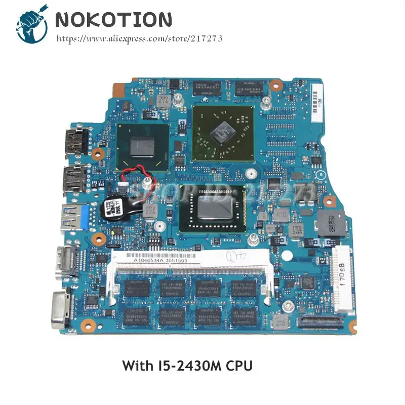 NOKOTION MBX-237 1P-0117J01-A012 материнская плата для sony VPCSB основная плата 13 дюймов I5-2430M cpu 4 Гб ram HD6470M 512 MB