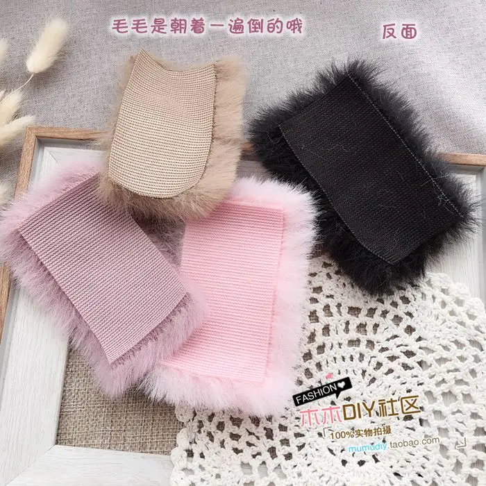 Деревянные волосы ручной работы сделай сам материал для бижутерии пакет