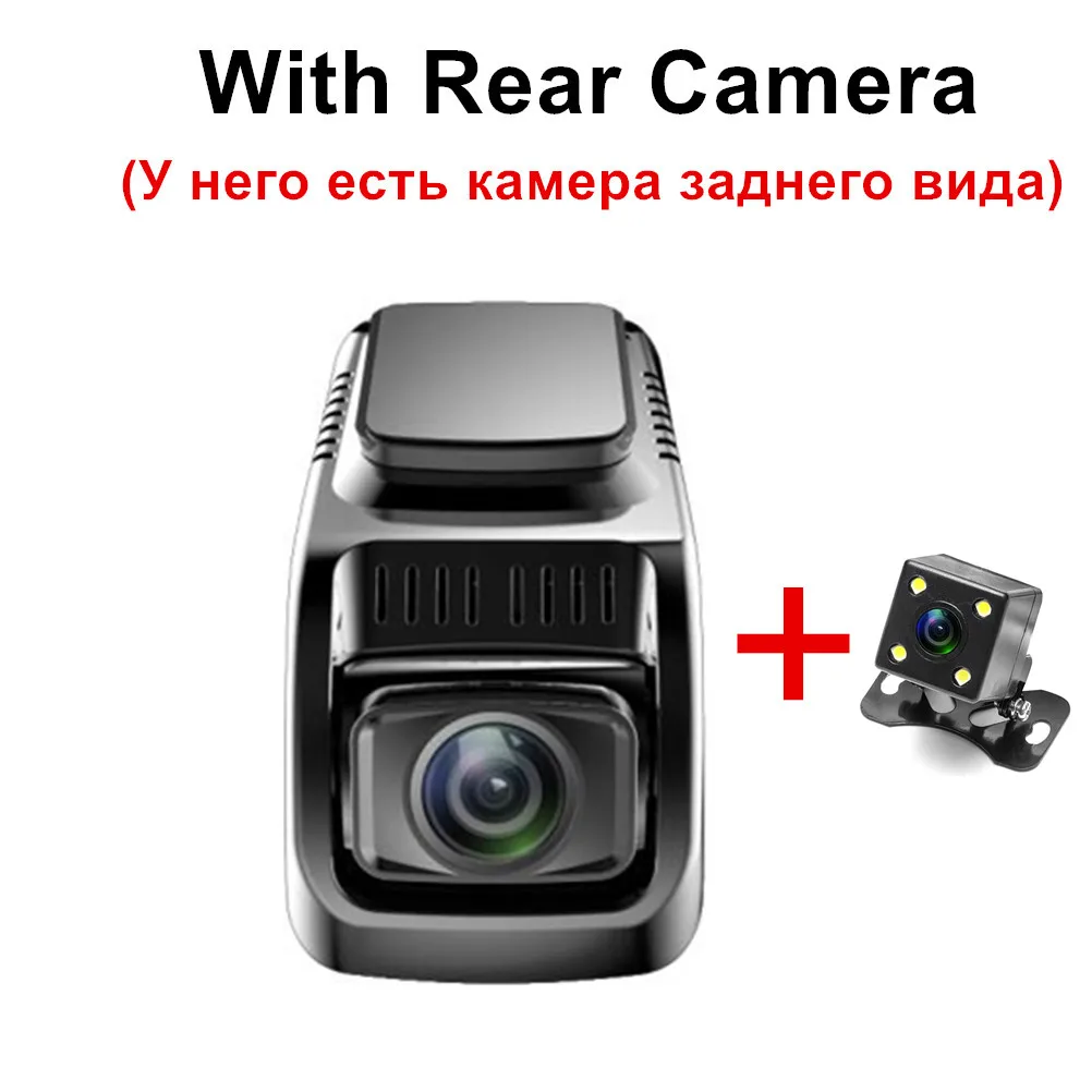 With Rear Camera Мини Wi-Fi автомобильный видеорегистратор DVR с двумя объективами 1296P камера ночного видения для автомобиля gps ADAS Автомобильный видеорегистратор мини видеокамера Авто Регистратор - Название цвета: With Rear Camera