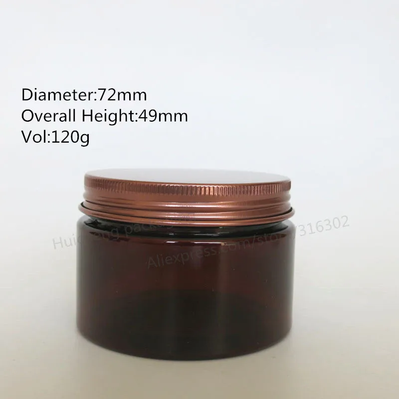 20x120 грамм Янтарный пустой пластиковый контейнер с крышкой Бонзе косметическая