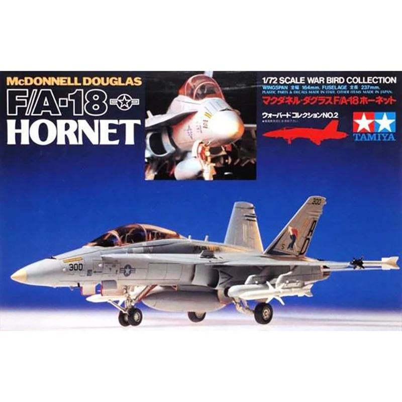 Хобби модель 1/72 TAMIYA 60702 F/A-18 HORNET | Игрушки и хобби