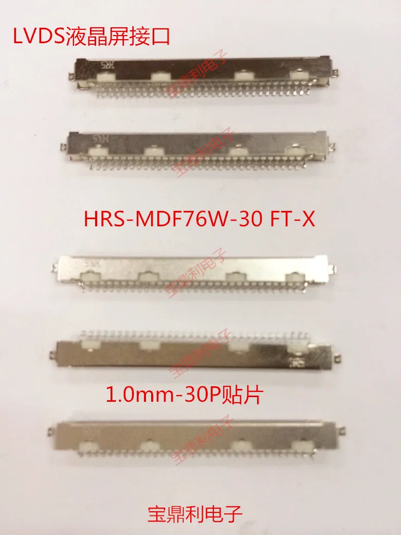 LVDS ЖК интерфейсы 1 0 30 P отправлены в конце оригинальных часов MDF76W FI X кабельный