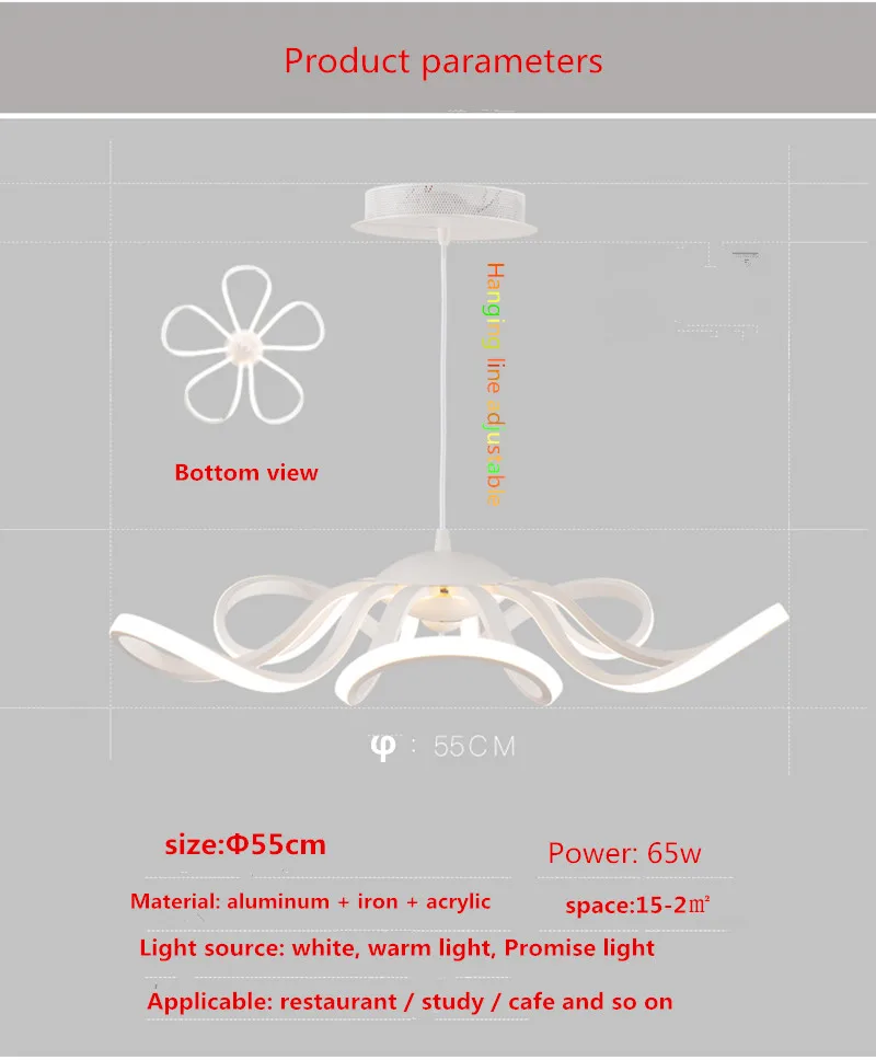 Современные Простые светильники для гостиной художественные эстетические