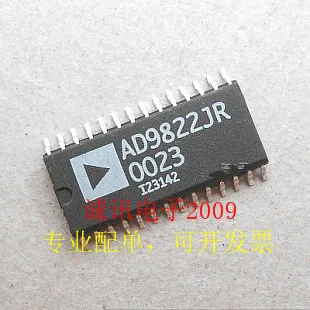 100% новый и оригинальный AD9822JR 14CCD/CIS | Электроника