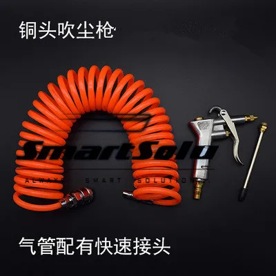 Бесплатная доставка Медная головка дующий пылезащитный пистолет регулируемый