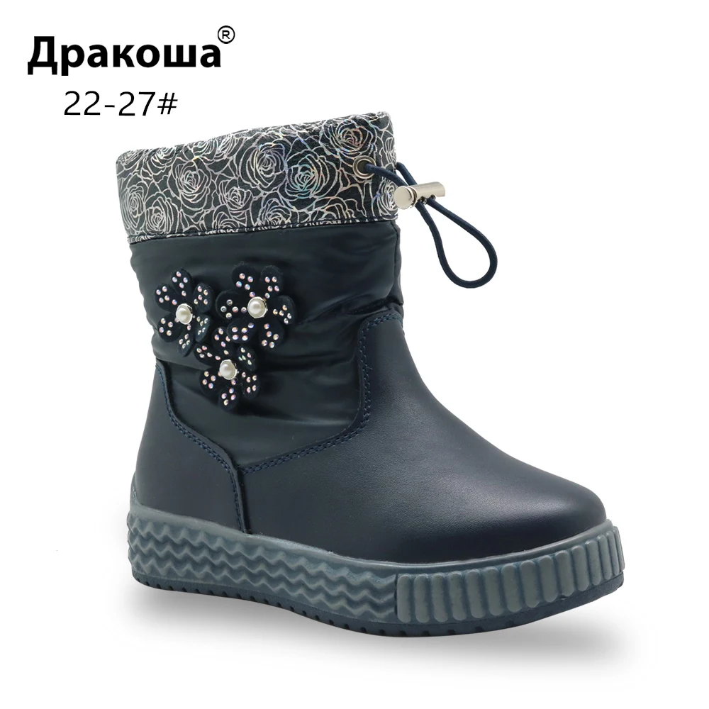 Водонепроницаемые зимние мягкие теплые ботинки Apakowa для девочек детские