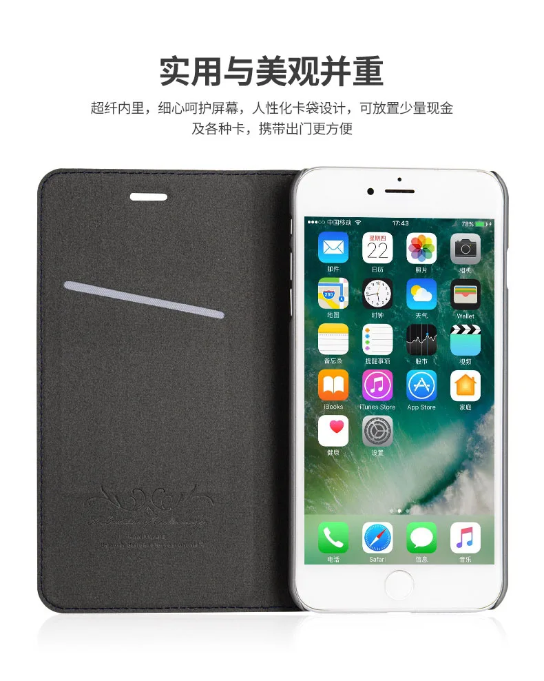 Винтажный флип-чехол из искусственной кожи для iPhone 7 8 plus чехлы телефонов Plus 8Plus |
