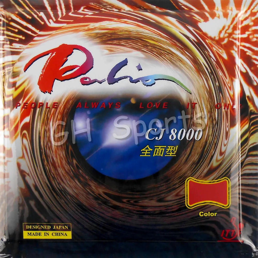 Palio CJ8000 (Allround type) Pips In настольный теннис (PingPong) Резина с губкой|rubber hook|rubber dispenserrubber