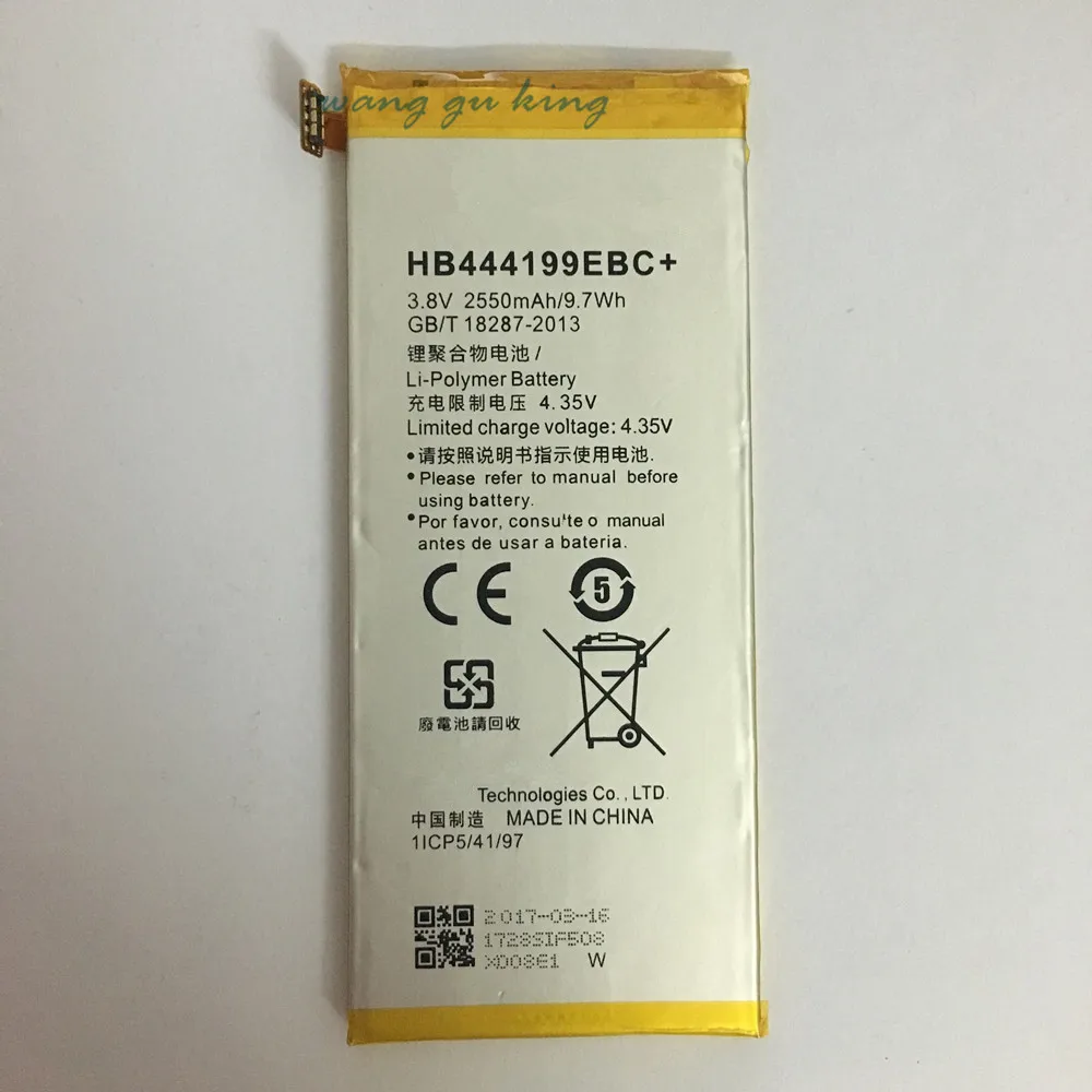 100% оригинал 2300 мАч HB444199EBC + C8818 встроенный аккумулятор для Huawei Honor 4C Запасные