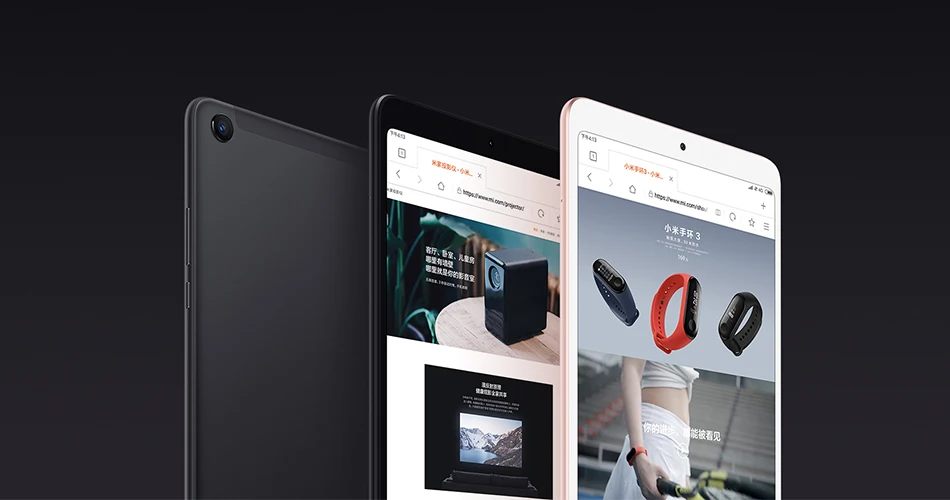 Xiaomi mi Pad 4 mi Pad 4 " планшеты 32 Гб rom/64 Гб rom Восьмиядерный процессор Snapdragon 660 1920x1200 13 МП планшет 4 6000 мАч