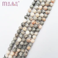 natural stone 10mm pink zebra jasper beads round zebra chalcedony loose beads for diy making jewelry accessories37 38 beads