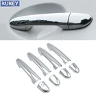 Для Mazda 6 m6 2009 2010 2011 2012 2013 2014 2015 2016 2017 хромированная накладка на боковую дверную ручку, молдинг, накладка гарнира, 8 шт.