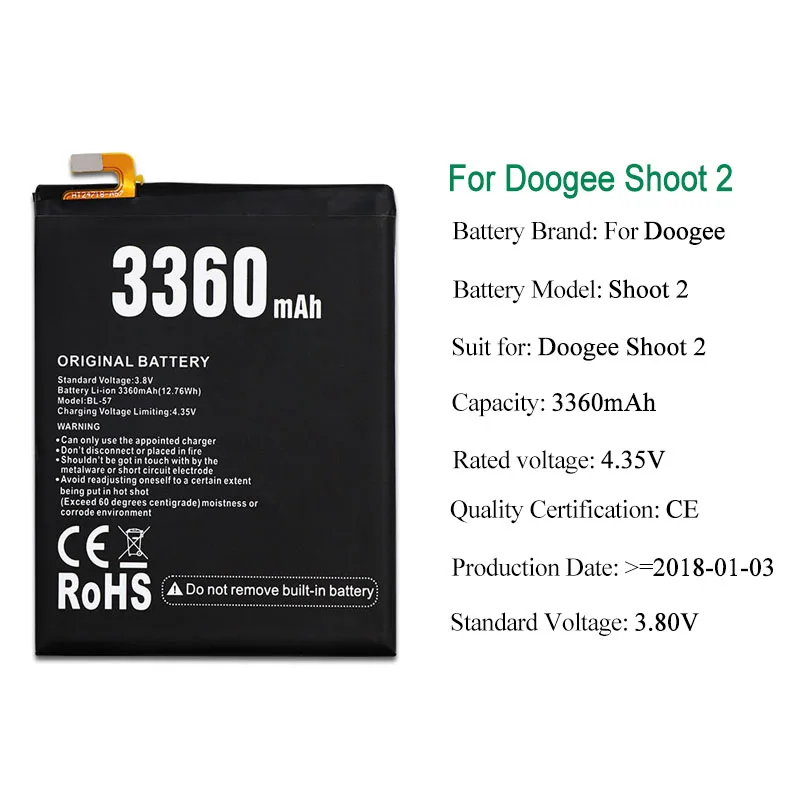 Аккумулятор JRZ 3360 мАч MTK6580 Для Doogee Shoot 2 BL-57 сменные батареи для телефона