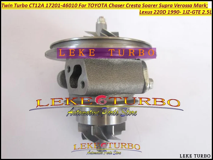 Бесплатная доставка двойной турбокартридж CHRA Core CT12A 17201-46010 17208-46010 для TOYOTA Soarer Supra