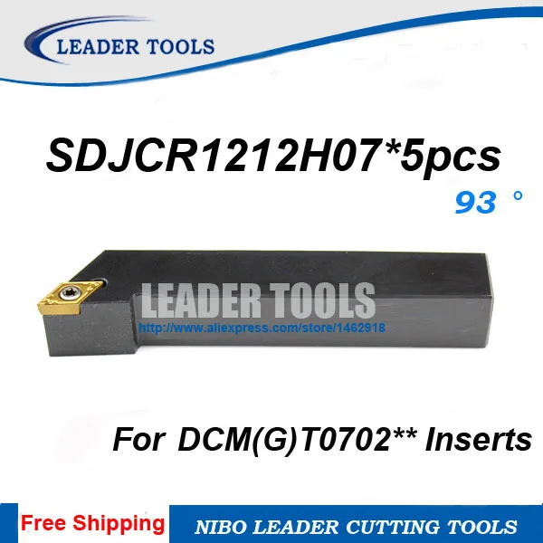 Бесплатная доставка SDJCR 1212 H 07*5 шт. токарный станок с ЧПУ holde внешний инструмент s 93