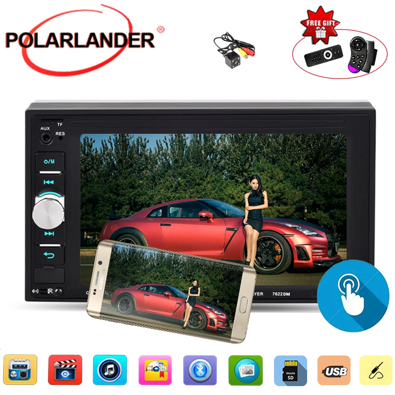 Автомагнитола 2 din 6 дюйма Bluetooth AUX USB TF FM MP5 с камерой заднего вида зеркалирование