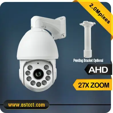 Низкая цена безопасности AHD PTZ камера наружная 1080P Выходная 27X зум ночного видения