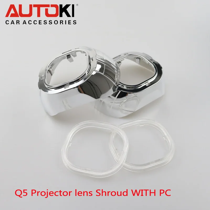 Бесплатная доставка универсальные прожекторные Объективы 3 0 квадратные с