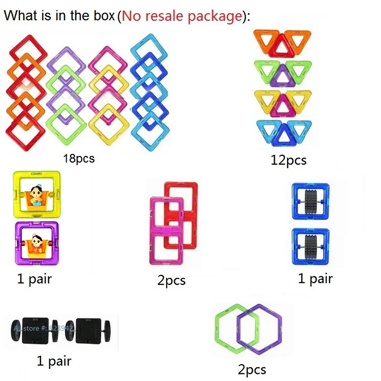40 шт. Магнитная строительные блоки с куклы и большой одно колесо просветить