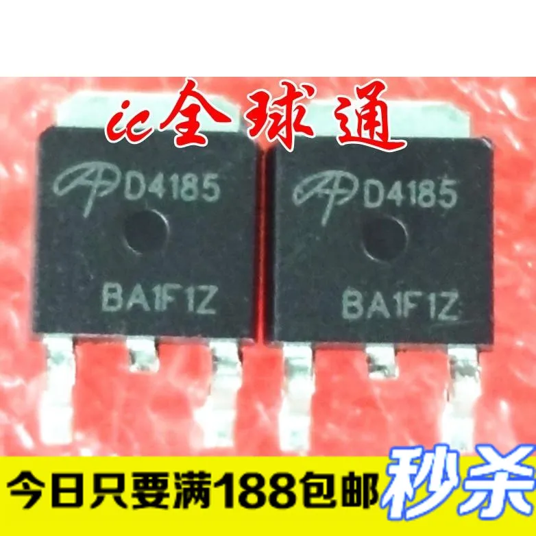 D4185 AOD4185 MOS P MOS|mos| |
