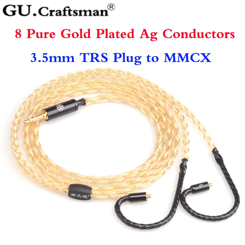 GUcraftsman Gold 8 MMCX 0,78 мм 2Pin w80 xelento AK T8iE a18/u18 re2000 LCDi4 LS400 JH11 pro кабели для наушников