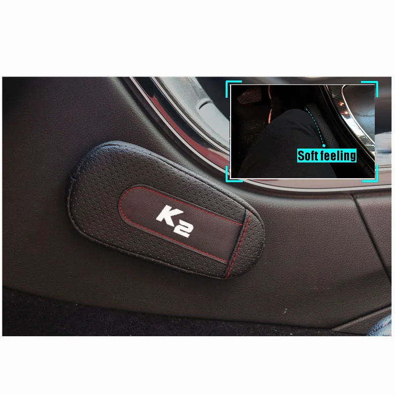 

High Quality Leather Leg Cushion Knee Pad Car Door arm pad Interior Car Accessories For Kia K2