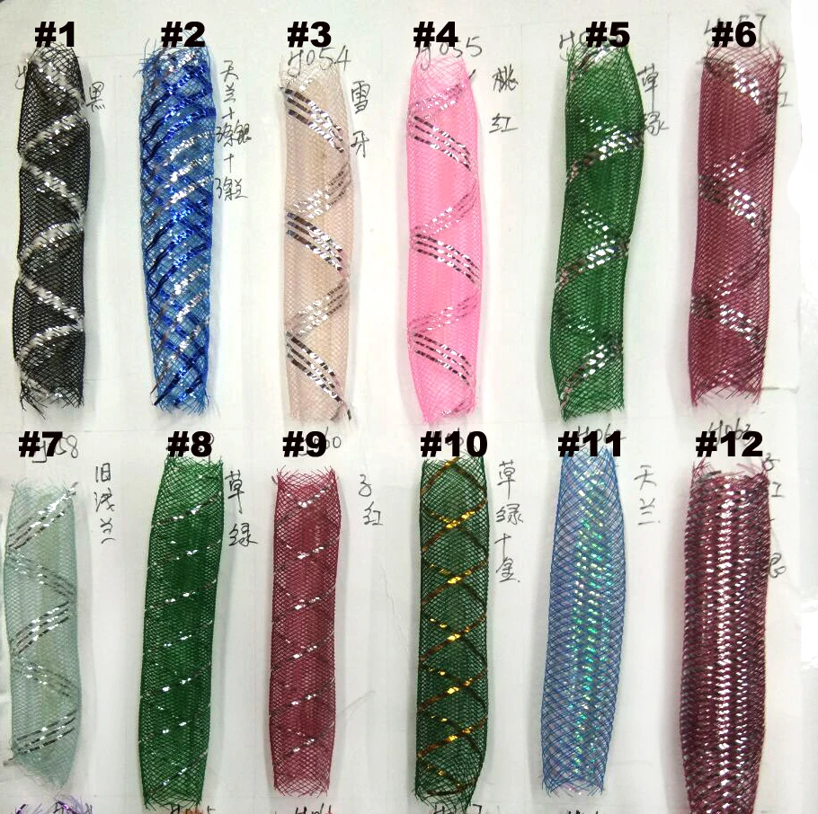 Трубчатая обрезка/Crin полиэфирная трубка с золотой нитью диаметром 16 мм 60