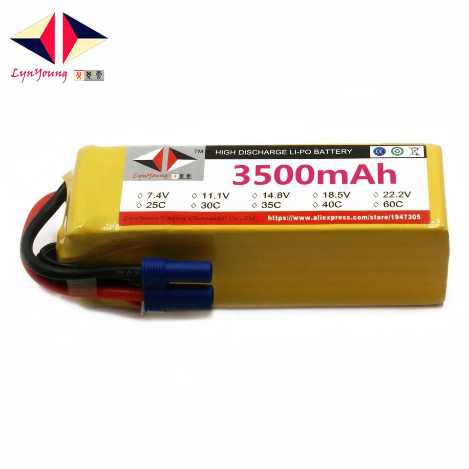 HX Lipo батарея 5S 18 5 V 3500mah 25C 30C 35C 40C 60C для радиоуправляемого дрона квадрокоптера