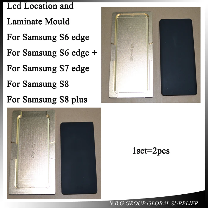 Высокоточная металлическая форма сепаратор для ЖК дисплея инструменты Samsung S6