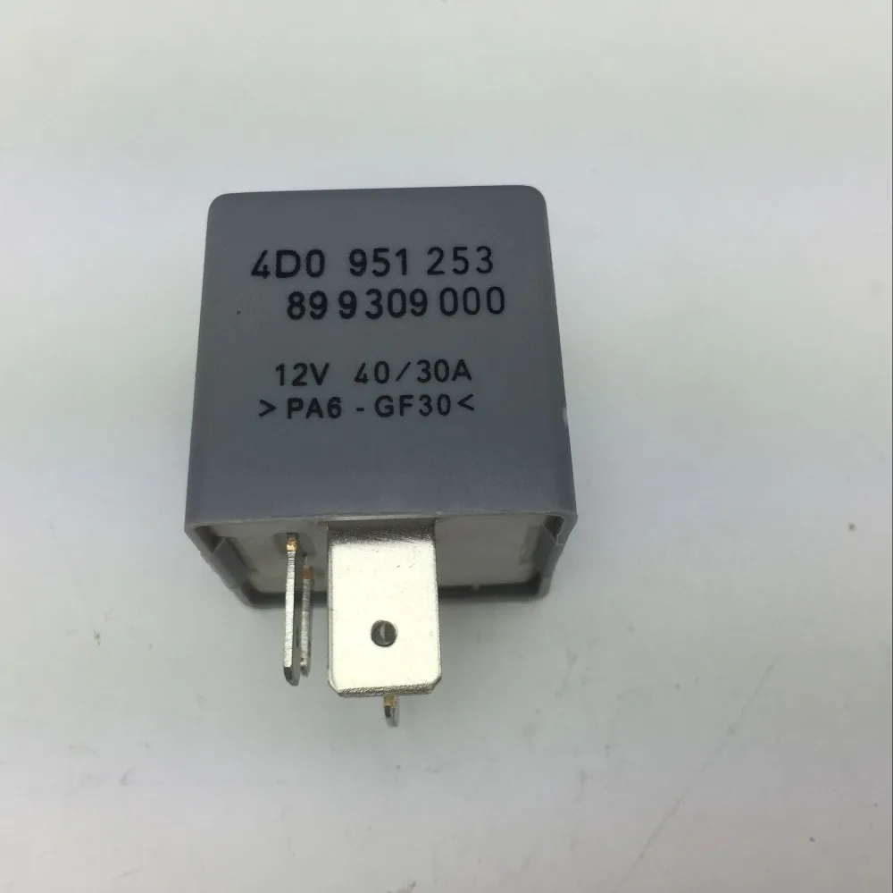 Реле #372 372 для VW A4 Quattro A6 A8 S4 S6 Passat B5 топливная вилка насоса 4D0 951 253 | Автомобили и