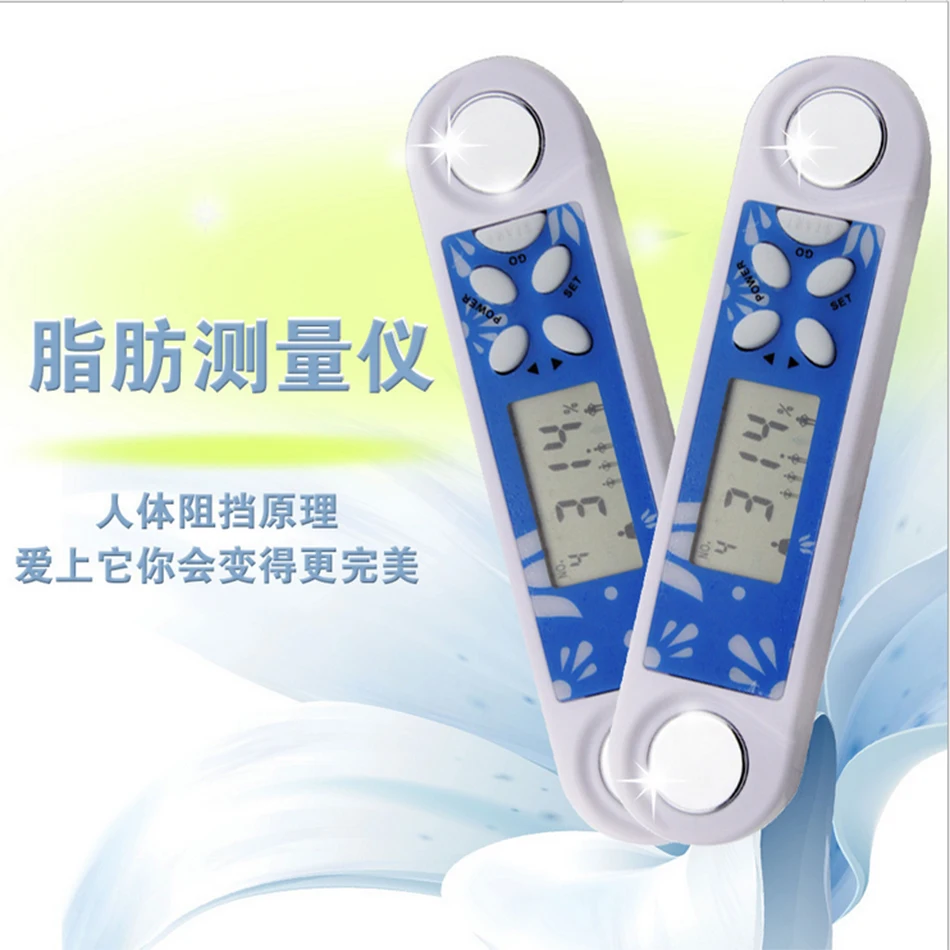 Manufacturers Of Electronic Grease Meter Hand Fat Detector Body Equipment Composition Analyzer | Инструменты