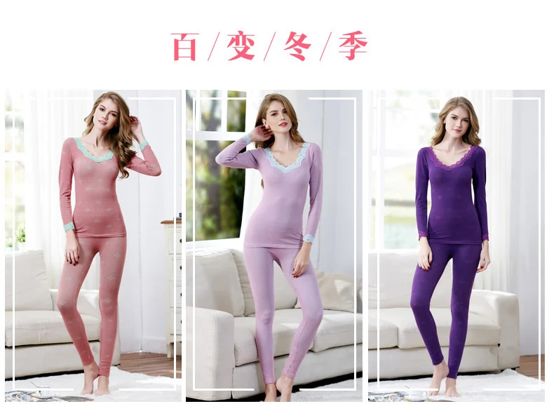 Long Johns Для женщин на зиму сексуальное платье с v-образным воротом, комплект из 2 предметов, кружевное нижнее белье костюм тонкий Термальность нижнее белье бесшовное пропускающее воздух с утепленными подштанниками