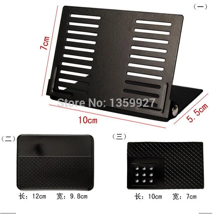 1 шт. Новый универсальный автомобильный держатель 360 градусов вращающийся GPS