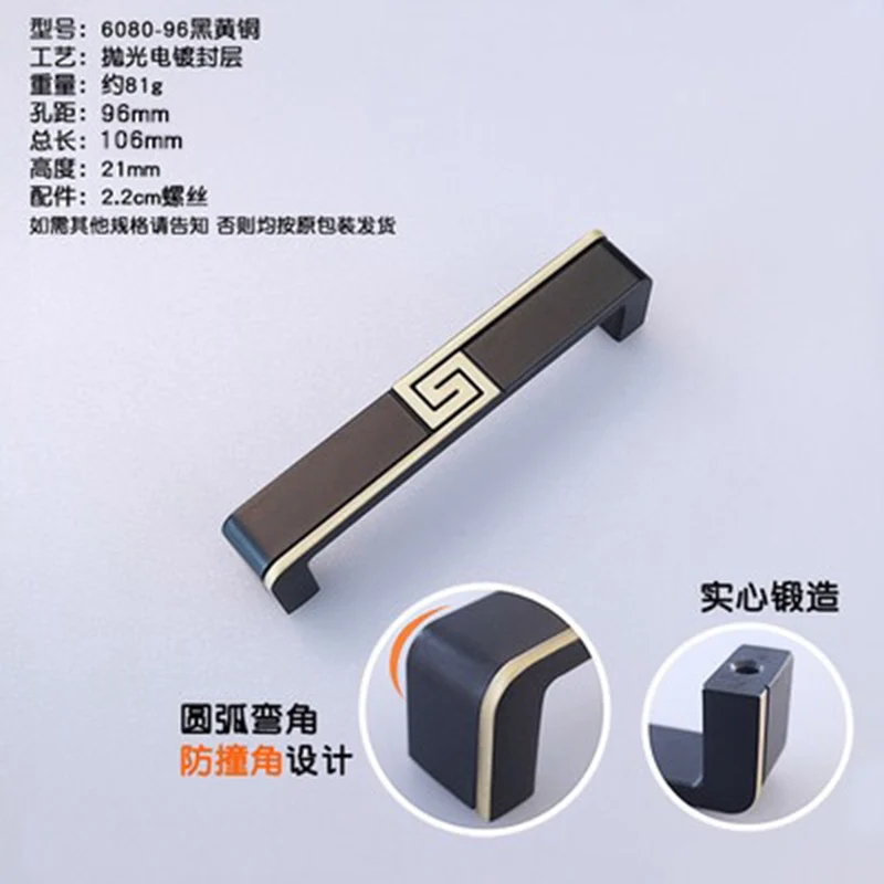 6080-96mm Black Gold AOBT винтажный старинный Бронзовый Шкаф ручки ящика Тянет черные кухонные ручки шкаф дверная ручка для шкафа Мебельная ручка 6080 - Цвет: 6080-96mm Black Gold