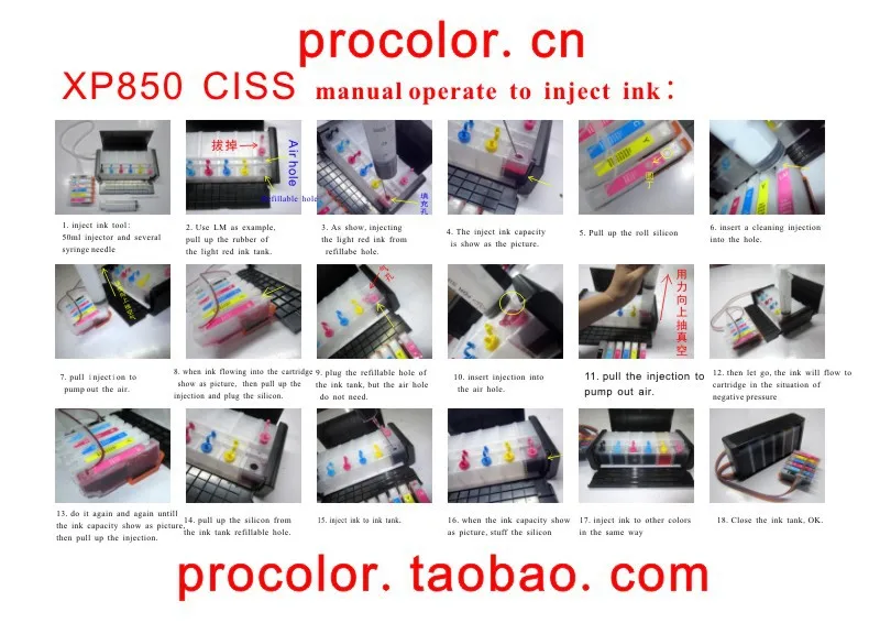Система непрерывной подачи чернил для струйной печати cartridg кнопка для epson XP-55 XP-750 760 XP-760 XP850 XP-850 XP-950 XP-960 XP-55 XP-860 XP960 XP950 XP860 не существует чип обнуления
