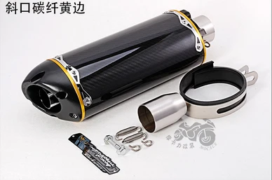 Bs600 z900 GSXR750 CBR300 ninjia yoshimura глушитель из двух частей выхлопной трубы escape moto глушитель moto rcycle akrapovic аксессуары - Цвет: Белый