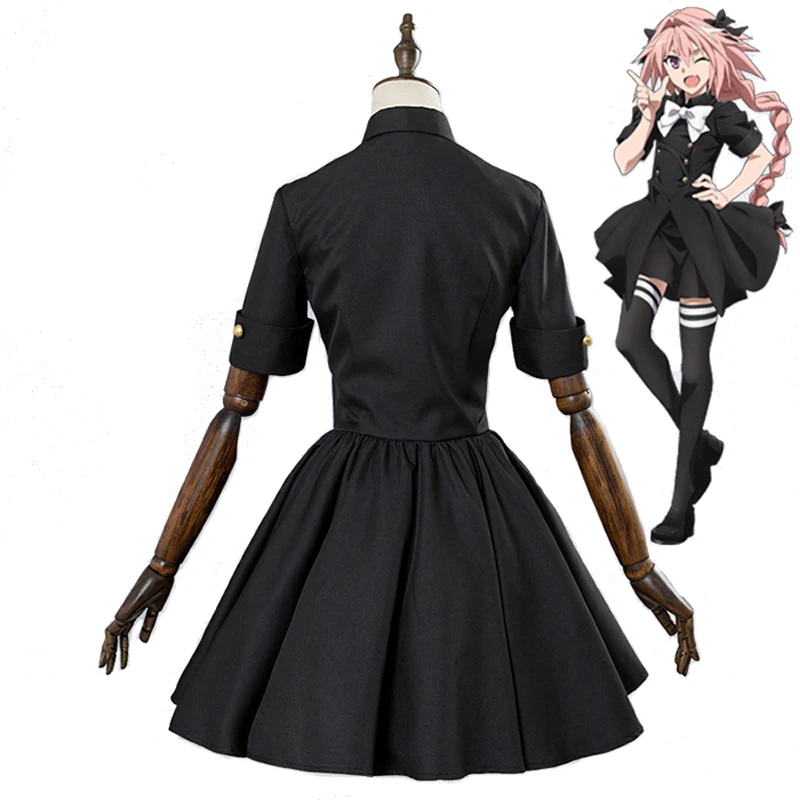 Liva girl Fate Grand Order Apocrypha Rider Astolfo Asutorufo Униформа платье пальто наряд аниме костюмы для