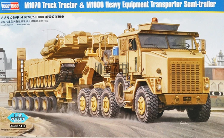 1/35 США M1070 седельный тягач и M1000 тяжелое оборудование транспортер полуприцеп в сборе грузовик 85502