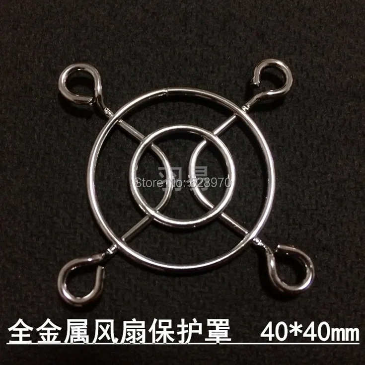 Wholesale 5pcs/lot 3d printer parts Makerbot accessories Cooling Cooler fan radiating Protective cover net filter Guard 4cm 40mm |