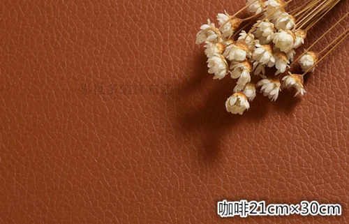 21cm30cm brown Самоклеящаяся кожа для ремонта дивана, заплатка для ремонта автокресла, кожаная кровать, кожа, для ремонта, из искусственной кожи - Цвет: 21cm30cm brown