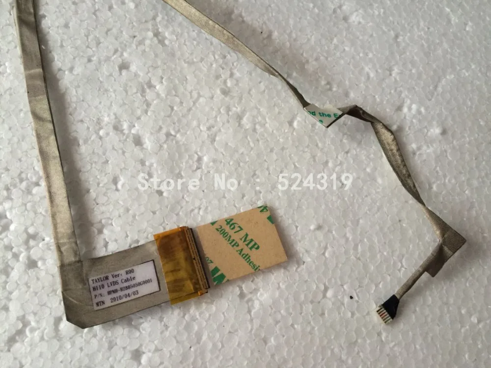Новый ЖК-кабель для ноутбука HP CQ10 MH-B2885050G00001 |